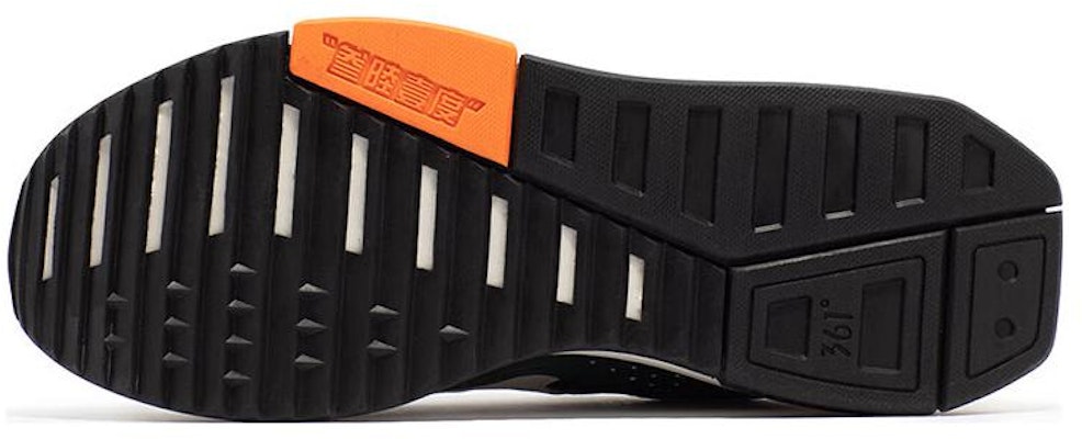 361° ローカット「ブラックグレーグリーン」672336703F-1 672336703F-1 Shop 361° ローカット「ブラックグレーグリーン」672336703F-1 672336703F-1