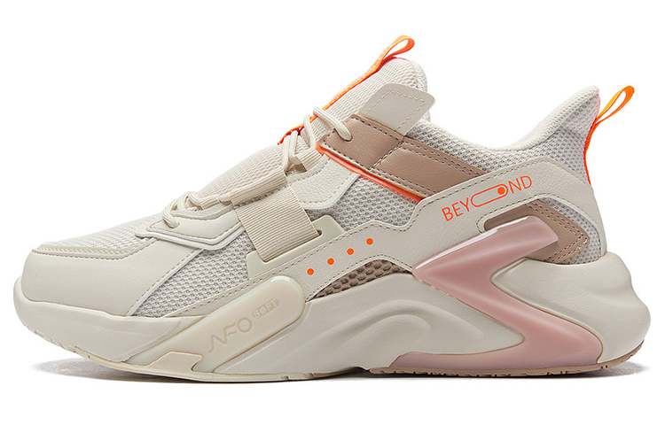 Buy 361° 透氣舒適緩震 低筒運動老爹鞋 小麥褐