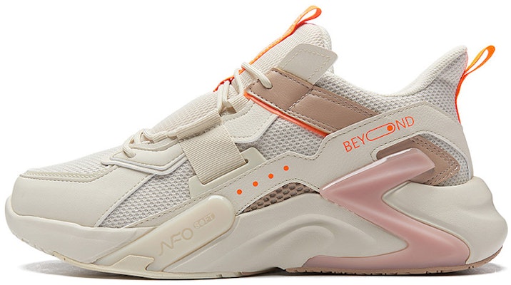 361° Low-Top 'Coklat Gandum' 572046720A-3 Buy 361° Low-Top 'Coklat Gandum' 572046720A-3