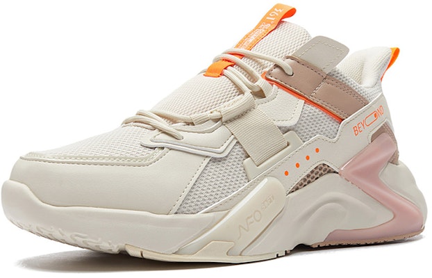 361° Low-Top 'Coklat Gandum' 572046720A-3 Lookbook 361° Low-Top 'Coklat Gandum' 572046720A-3