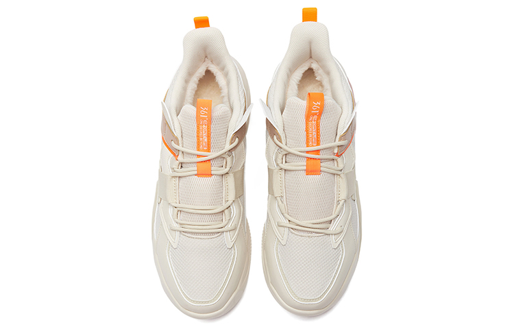 Shop 361° 透氣舒適緩震 低筒運動老爹鞋 小麥褐