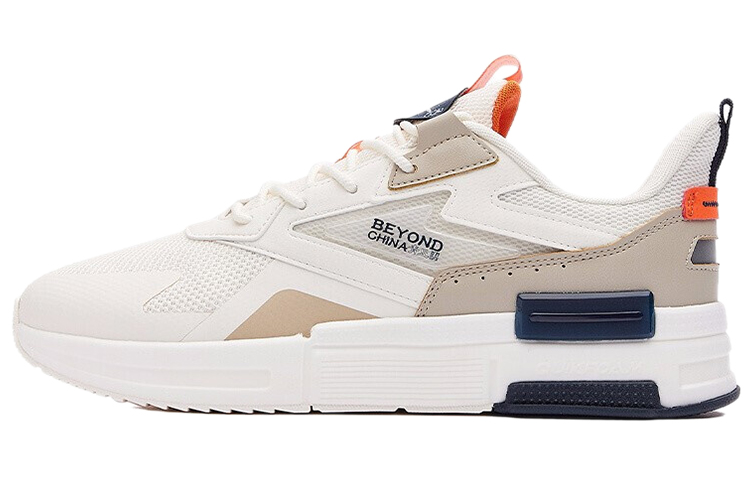 361° Low-Top Casual Sneaker 'White Grey' 572136717-1