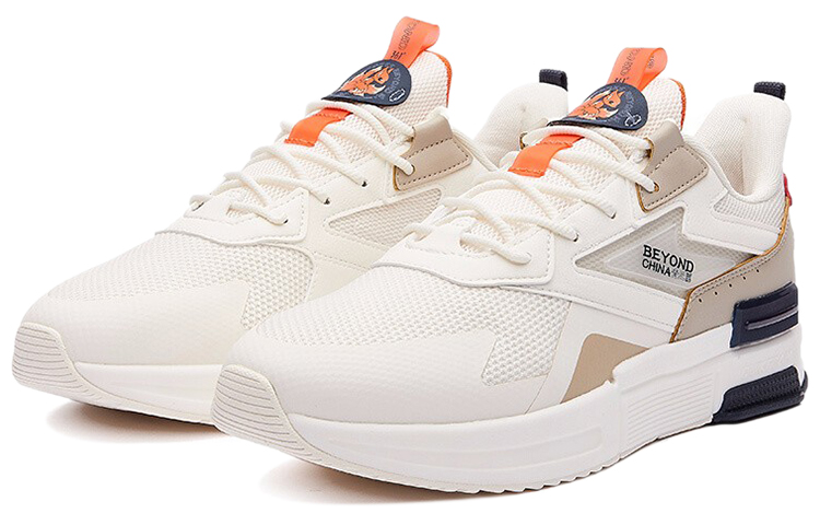 Lookbook 361° Low-Top Freizeit-Sneaker ''Weiß Grau'' 572136717-1