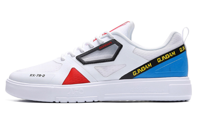 361° Low-Top Casual Sneakers 'White' 572026614-4