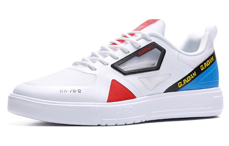 Lookbook Sneakers Bassi Casual 361° ''Bianchi'' 572026614-4
