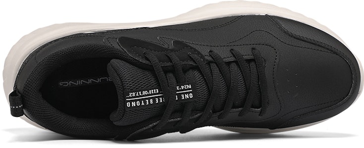 Kasut Larian 361° Low-Top 'Hitam dan Putih' 672342227-4 Order Kasut Larian 361° Low-Top 'Hitam dan Putih' 672342227-4