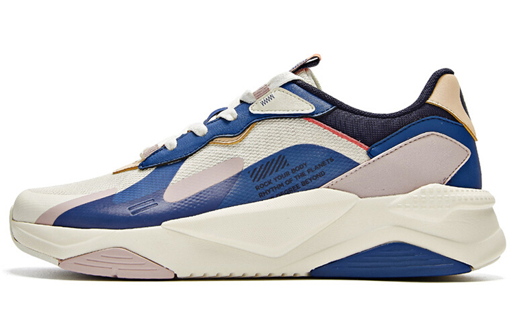 Buy 361° Low 'Beige Blue' 672016772-3