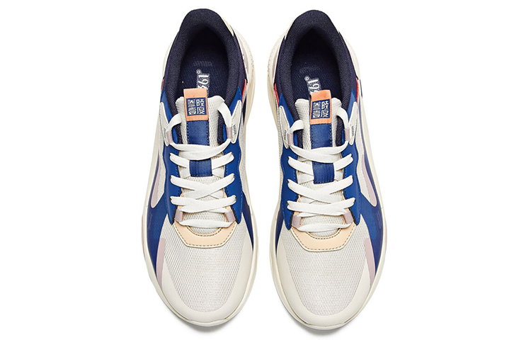 361° Low 'Beige Blue' 圖 2