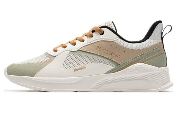 Buy 361° Low 'Beige Cian Marrón' 672036708-11