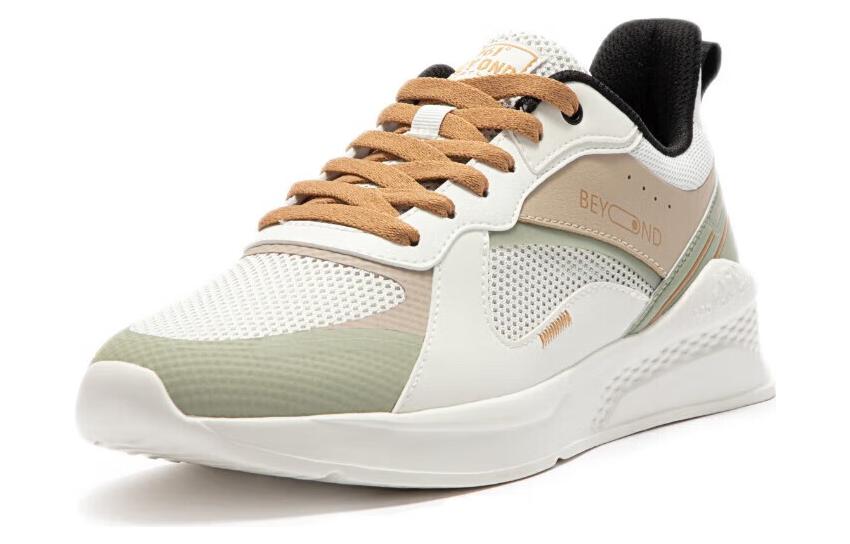 Order 361° Low 'Beige Cian Marrón' 672036708-11