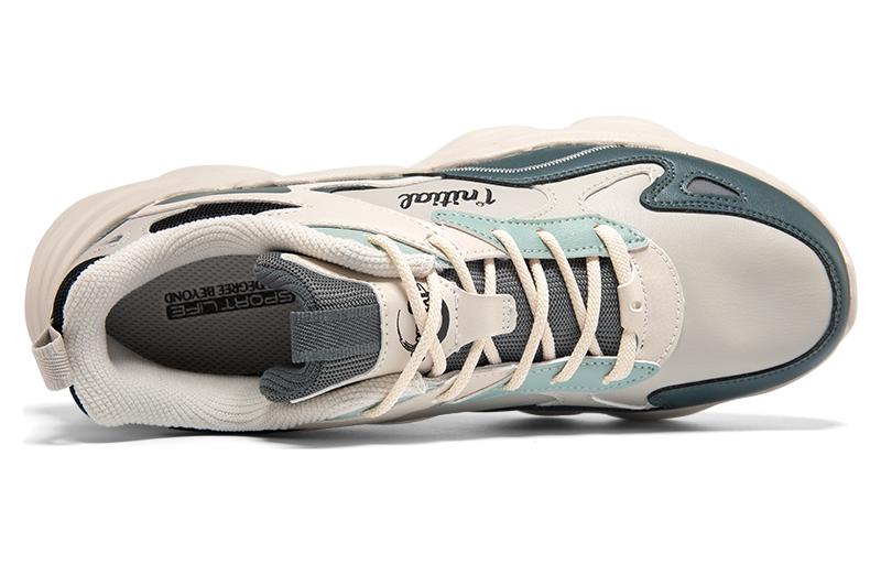 Order 361° Low 'Beige Verde' 672336761F-1