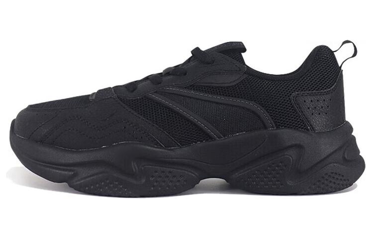 Buy 361° Low 'Mode Hitam' 572326780-4