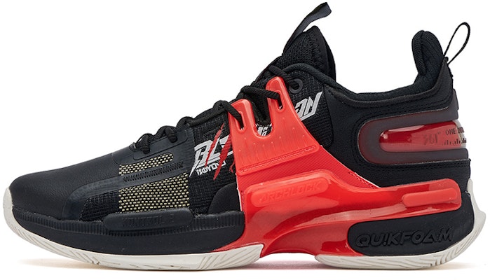 Zapatillas de Baloncesto 361° Low 'Black Red' 'Restrained 2'. 572141101-4 Buy Zapatillas de Baloncesto 361° Low 'Black Red' 'Restrained 2'. 572141101-4