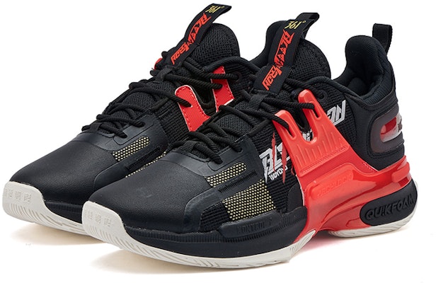 Zapatillas de Baloncesto 361° Low 'Black Red' 'Restrained 2'. 572141101-4 Shop Zapatillas de Baloncesto 361° Low 'Black Red' 'Restrained 2'. 572141101-4
