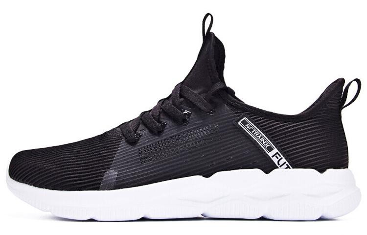 Buy 361° Low 'Hitam Putih' 571924431-5