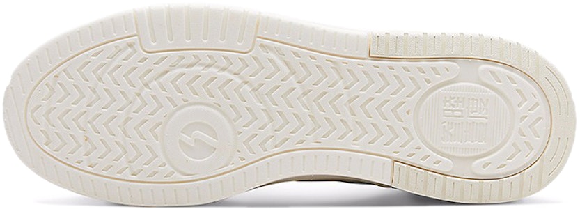 361° 防滑耐磨低筒板鞋 黑白灰 Shop 361° 防滑耐磨低筒板鞋 黑白灰