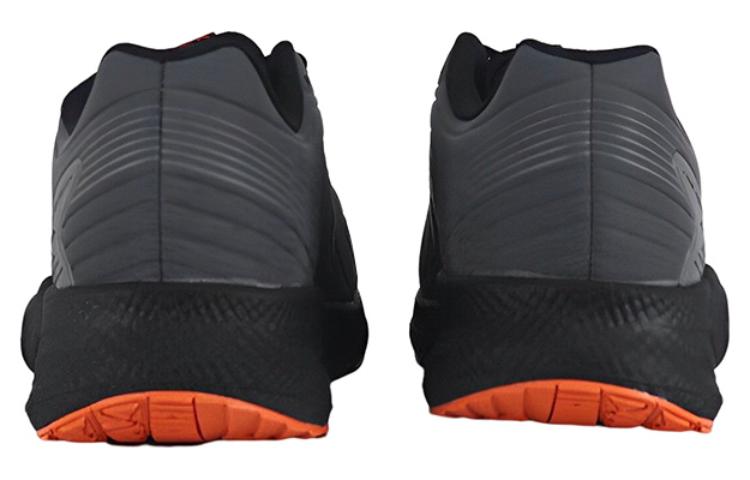 Shop 361° Rendah 'Kelabu Kosmik' 572242238-6