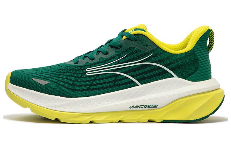 Buy 361° 로우 '그린' (361° Low 'Green') 672332201-14