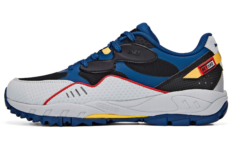 Buy 361° 低帮「灰色」 571933313-3