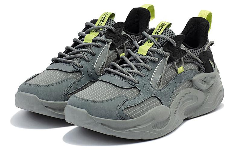 Order 361° Low 'Gris Negro' 672326765-5