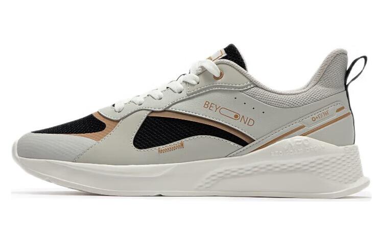 Buy 361° 로우 그레이 블랙 브라운 (or 361 로우 회검갈 for a shorter, more natural option) 672036708-10