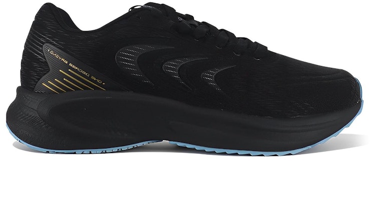 361° Low 'Emas Kekaisaran' 572242238-4 Order 361° Low 'Emas Kekaisaran' 572242238-4