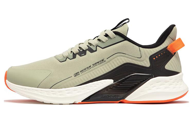 Buy 361° 로우 그린 (방수, 편안함, 논슬립) 672032222-5