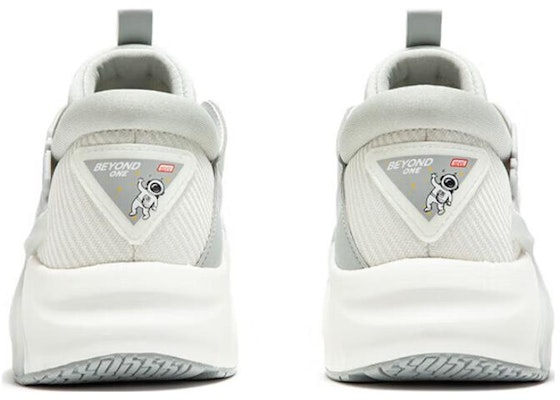 361° 浩瀚 減震耐磨防滑 低幫 老爹鞋 男款 白灰 Shop 361° 浩瀚 減震耐磨防滑 低幫 老爹鞋 男款 白灰