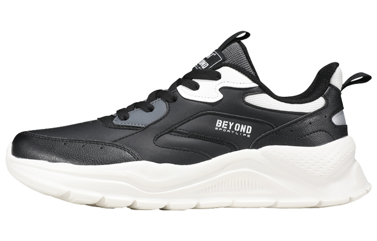 Buy 361° Rendah 'Putih Hitam' 672146764F-4