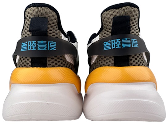 361° ロー『ホワイト ブラック ブルー』672126703F-6 672126703F-6 Shop 361° ロー『ホワイト ブラック ブルー』672126703F-6 672126703F-6