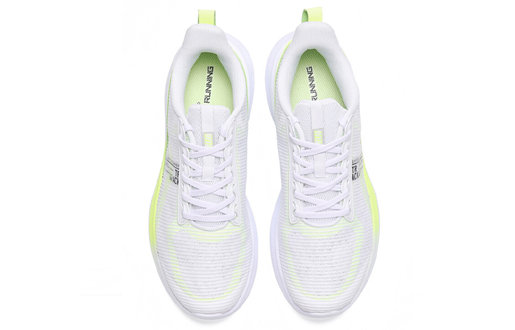 Lookbook 361°ロー ホワイト/グリーン 672012209-1