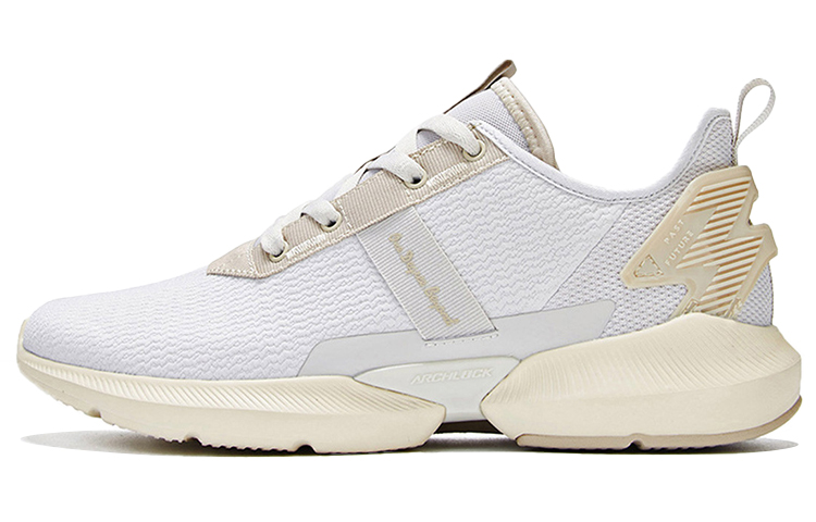 Buy 361° Low 'White Grey' 671936707-5