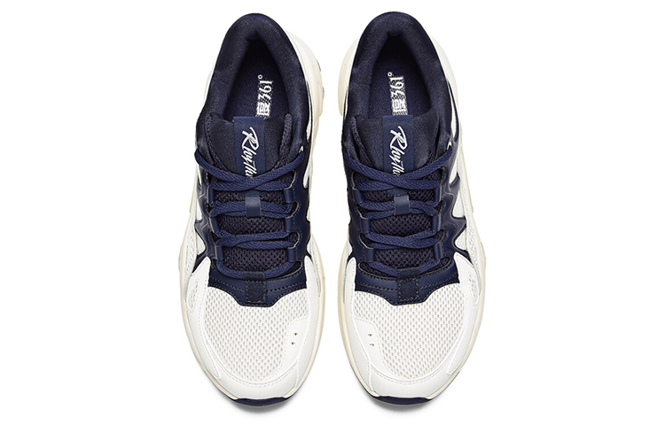 Order 361° Scarpe Basse Dad ''Bianco Blu'' 672016763-22