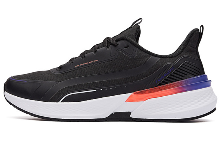 Buy Zapatillas 361° Low Running 'Fantasy Purple'. 672142210-3