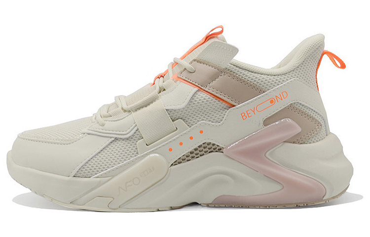 Buy 361° Low Top 'Forrado de Felpa Beige' 572046720B-3