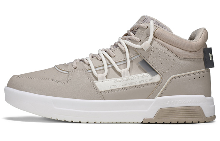 Buy 361° Sepatu Rendah 'Kulit Abu-Abu Berpori' 672146607F-2