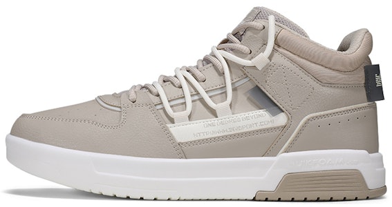 361° Sepatu Rendah 'Kulit Abu-Abu Berpori' 672146607F-2 Buy 361° Sepatu Rendah 'Kulit Abu-Abu Berpori' 672146607F-2