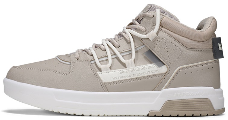 361° Sepatu Rendah 'Kulit Abu-Abu Berpori' 672146607F-2 Buy 361° Sepatu Rendah 'Kulit Abu-Abu Berpori' 672146607F-2