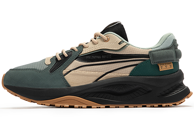 Buy 361° 低帮运动鞋 ‘月球灰’ 672316764-4