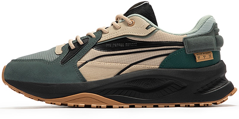 361° 低帮运动鞋 ‘月球灰’ 672316764-4 Buy 361° 低帮运动鞋 ‘月球灰’ 672316764-4