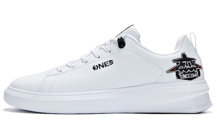 Buy Kasut Skateboard Kulit 361° Low Top 'Putih' 571946622-30