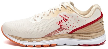 361° Low Top Running Shoe 'White Tan Comfort' 672142214F-3 361° Low Top Running Shoe 'White Tan Comfort' 672142214F-3