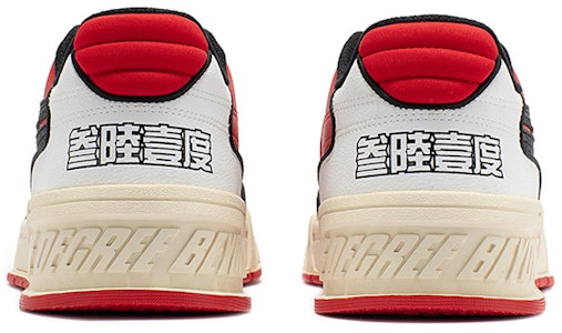 361° Kasut Skate Rendah 'Putih Hitam Merah' 572311109-2 Shop 361° Kasut Skate Rendah 'Putih Hitam Merah' 572311109-2