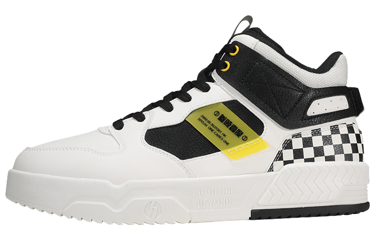 Buy Zapatillas de Skate Low Top 361° 'Negro Blanco'. 672146608B-5