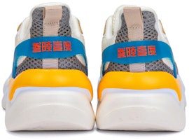 361° Sneaker Rendah 'Putih Abu-Abu' 672126703F-5 Sizing 361° Sneaker Rendah 'Putih Abu-Abu' 672126703F-5