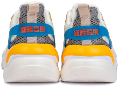 361° 低帮运动鞋 '白灰色' 672126703F-5 Sizing 361° 低帮运动鞋 '白灰色' 672126703F-5