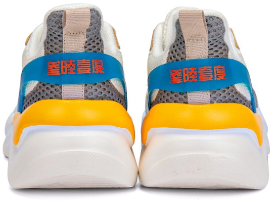 361° Low-Top Sneaker 'White Grey' 672126703F-5 Cheap 361° Low-Top Sneaker 'White Grey' 672126703F-5