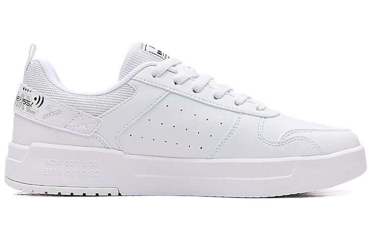 Order 361° Lage Sneakers Wit Grijs ''Aurora Bounce Technologie'' 672136611-6