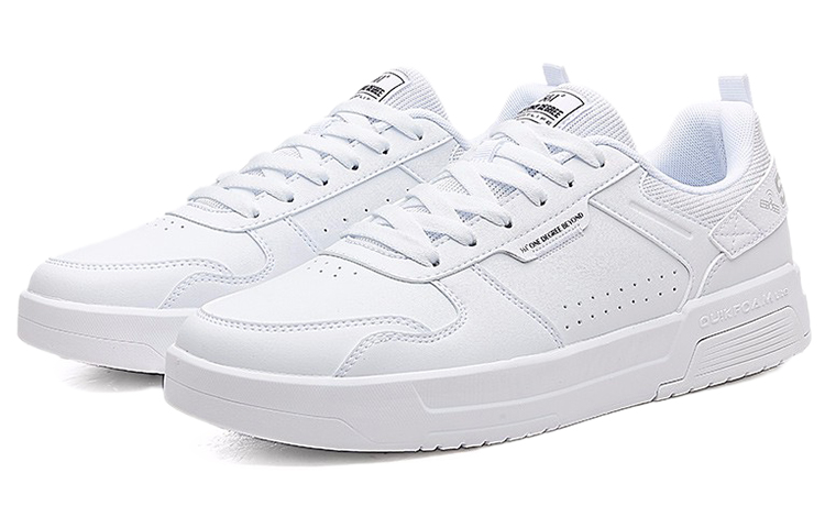 Lookbook 361° Lage Sneakers Wit Grijs ''Aurora Bounce Technologie'' 672136611-6