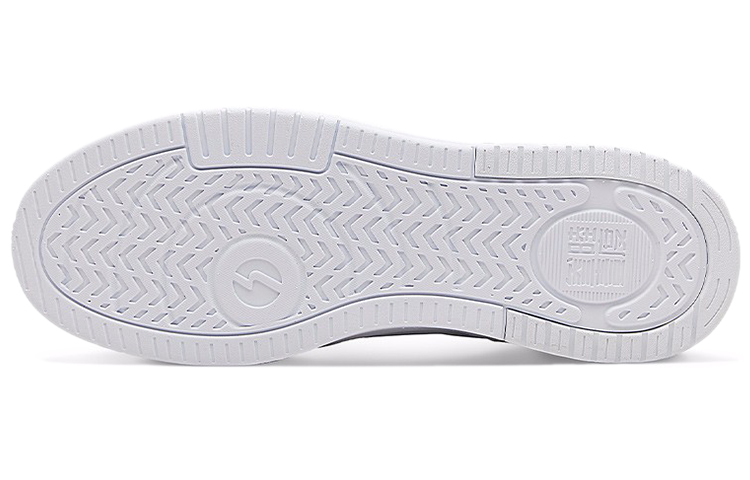 Shop 361° Lage Sneakers Wit Grijs ''Aurora Bounce Technologie'' 672136611-6